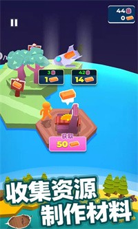 我的世界小宇宙