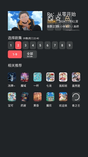 clicli动漫t