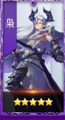 幻世之镜