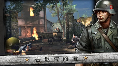 火线指令诺曼底无限金币钻石版