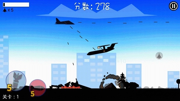 飞机大逃杀无限金币版
