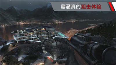代号47狙击无限内购版中文