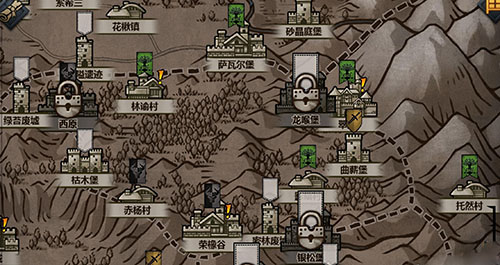 快速赚钱配图1
