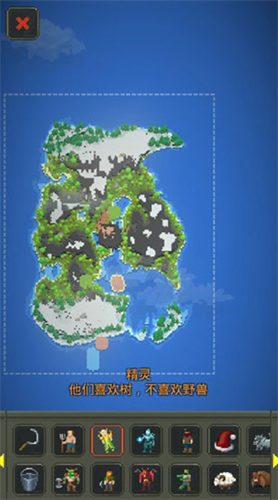 上帝模拟器3破解版全解锁无广告