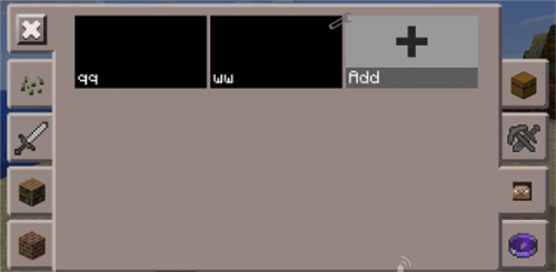 toolbox图片11