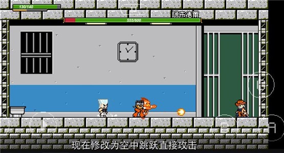 JOJO的奇妙冒险X洛克人2.12