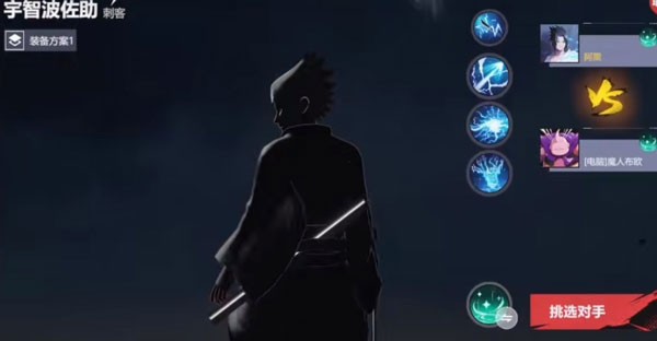 Jump群星集结中文版