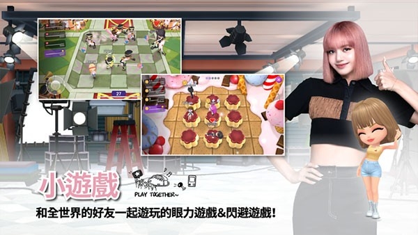 BLACKPINKTHEGAME游戏安卓最新版