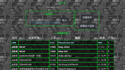 铁锈战争模组大全
