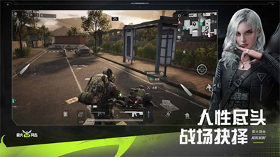 萤火突击破解版修改器版