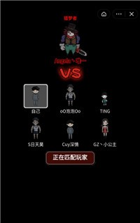 炮轰小怪兽