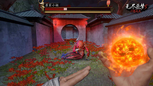 无尽噩梦5内置菜单版