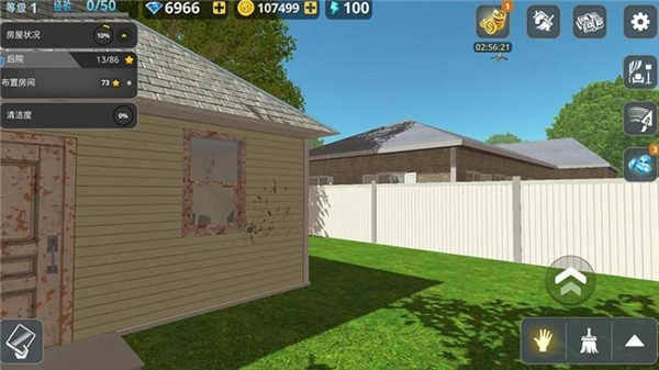 房屋建造大师最新版