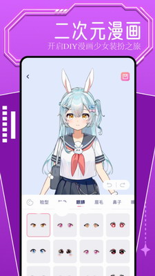 春木漫画