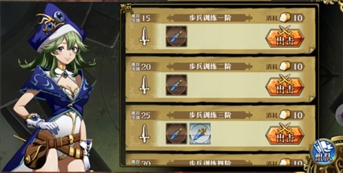 梦幻模拟战台服