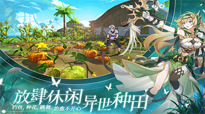 圣境之塔破解版内置菜单版