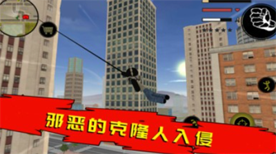 火柴人绳索英雄旧版本破解版修改器