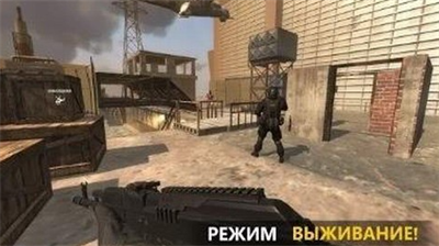 FGB反恐突击队汉化版破解版