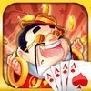 上饶同城棋牌安卓手机版