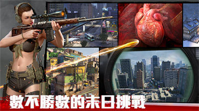 僵尸前线4破解版无限金币银币钻石版