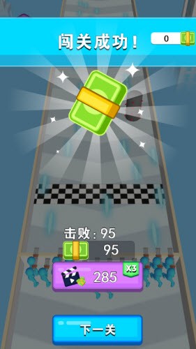 抓不到我吧微信小游戏