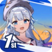 rotaeno破解
