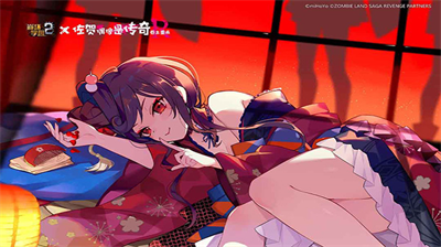 崩坏学园2无限钻石版