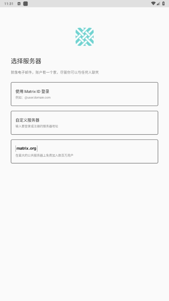 Faraday效率APP最新版