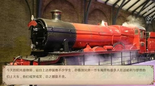 和德科拉马尔福的恋爱笔记游戏2025安卓版