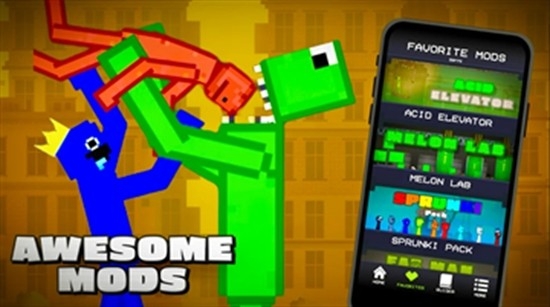 FruitMod甜瓜游乐场最新版