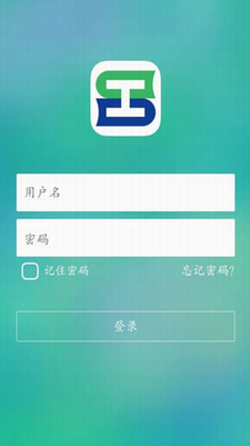 职工书屋app