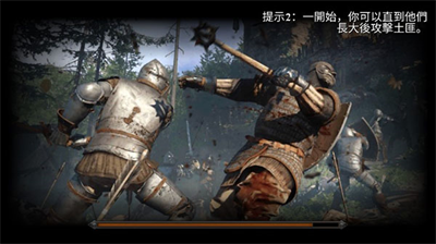钢铁之躯2新大陆无敌版无限血秒杀版