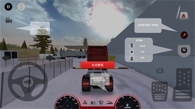 卡车司机重型货物无限货币汉化版