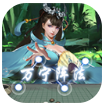 万宁五子棋bt版免广告