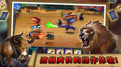 无尽之战破解版中文内购版