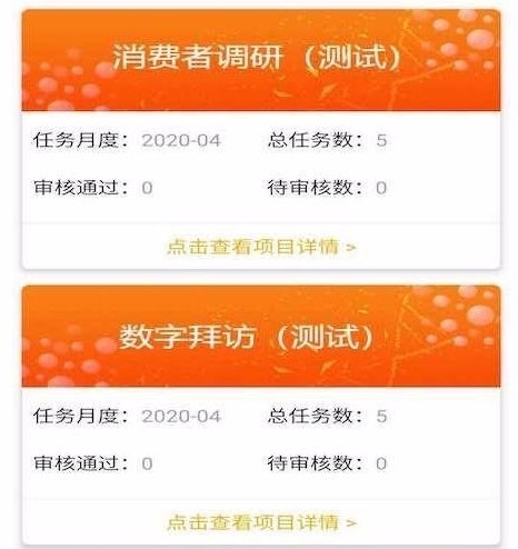 向日葵联盟app