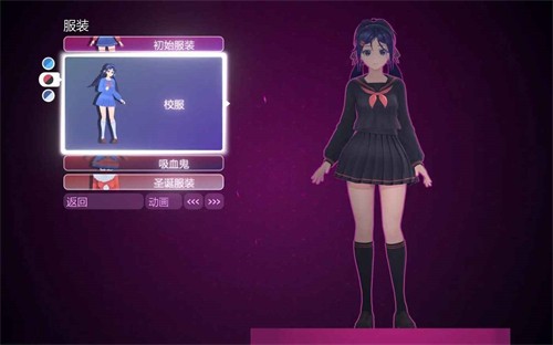 米塔MiSide