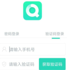 使用方法配图1
