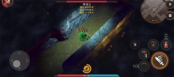 游戏攻略配图5