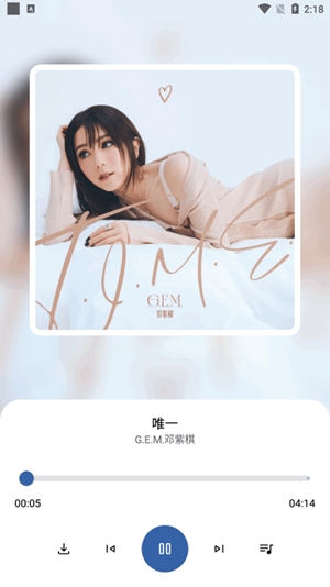 音乐搜索最新2025版