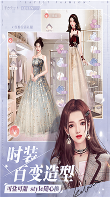一千克拉女王无限钻石