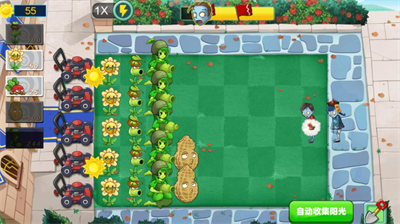 暴走植物破解版