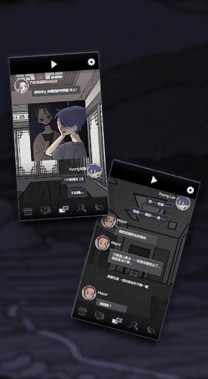 先祖遗愿