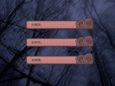 孤寂之地手机官方版