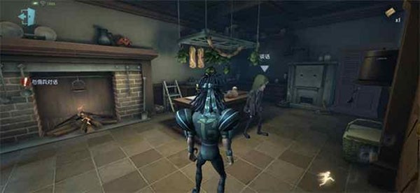 第五人格华为版