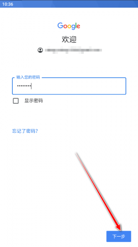 油管YouTube免费版