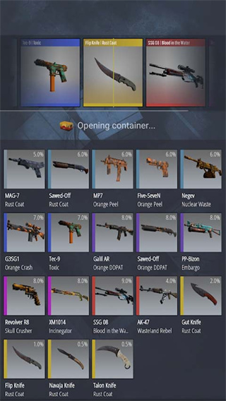 CSGO开箱模拟器2官方最新版