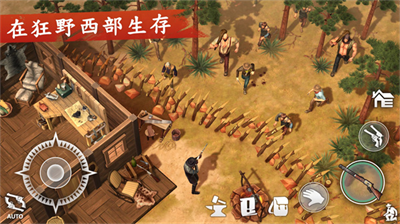 西部土地生存无限金币破解版