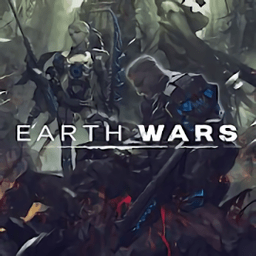 earthwars游戏