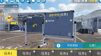 carx漂移赛车2内置菜单中文